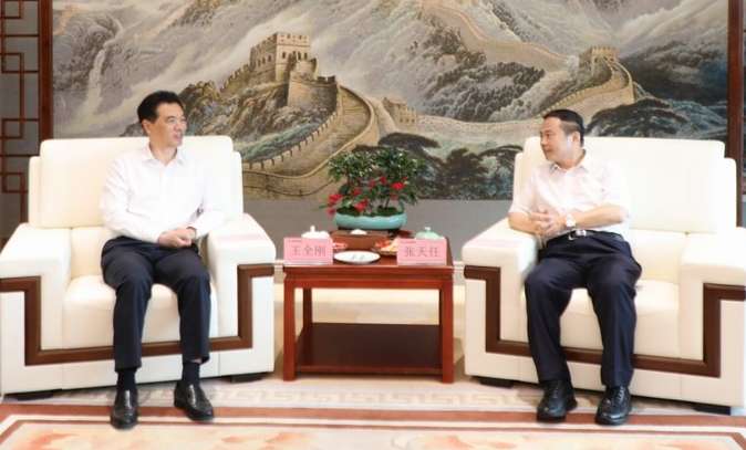 广东会vip贵宾厅(集团)官方网站