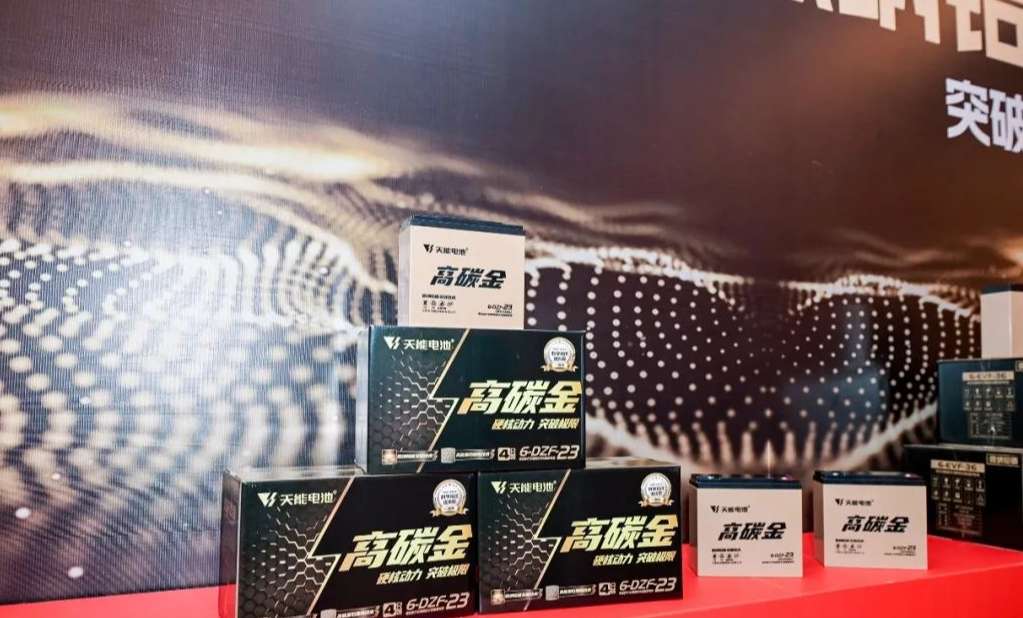 广东会vip贵宾厅(集团)官方网站