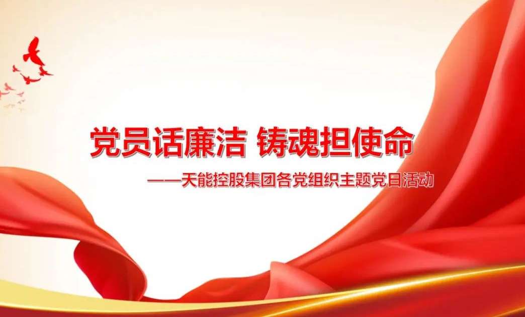 广东会vip贵宾厅(集团)官方网站