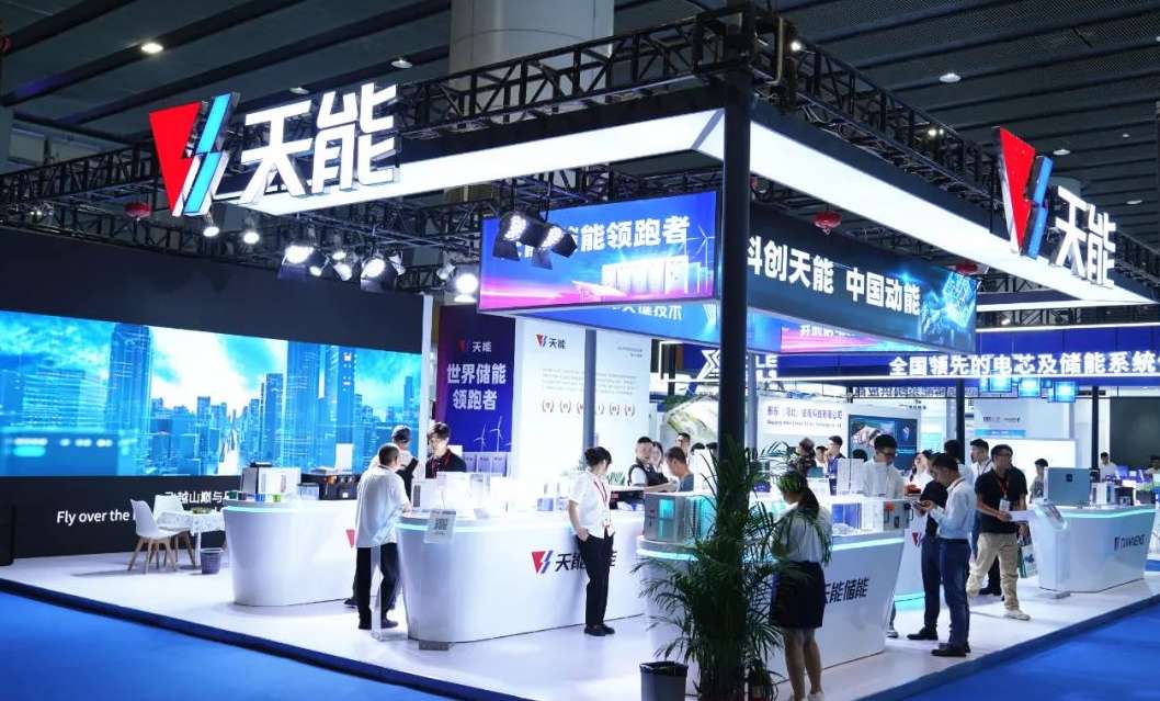 广东会vip贵宾厅(集团)官方网站