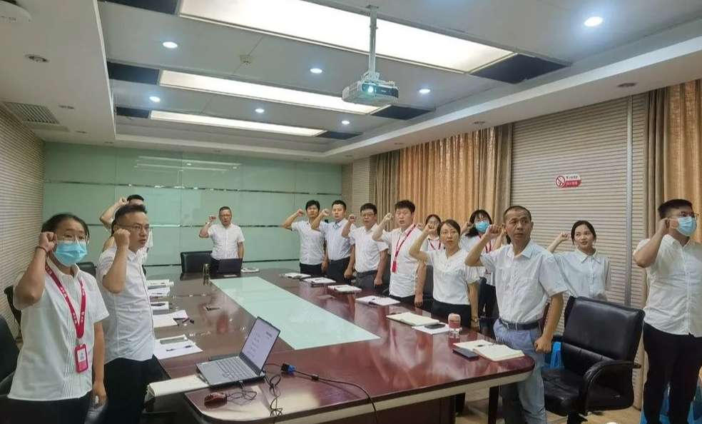 广东会vip贵宾厅(集团)官方网站