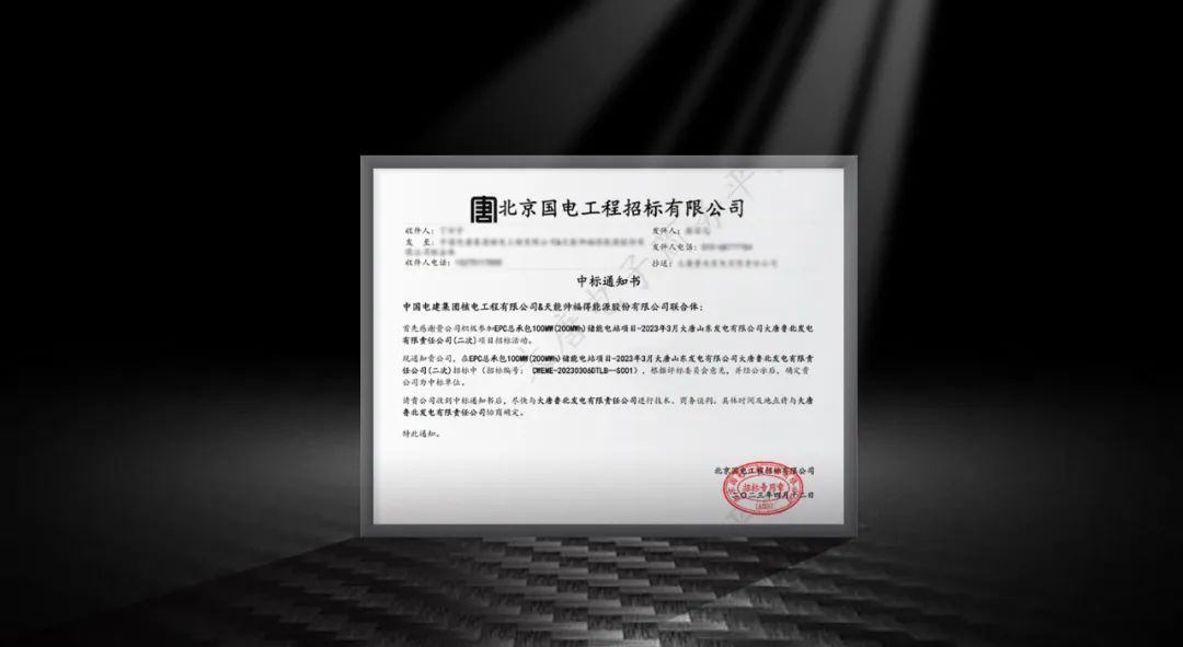 广东会vip贵宾厅(集团)官方网站