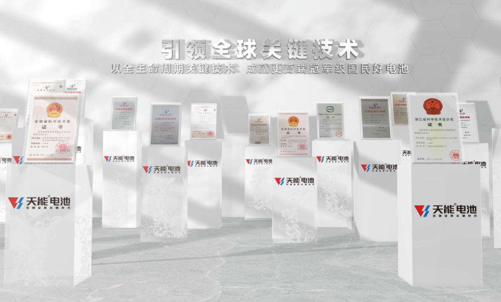 广东会vip贵宾厅(集团)官方网站