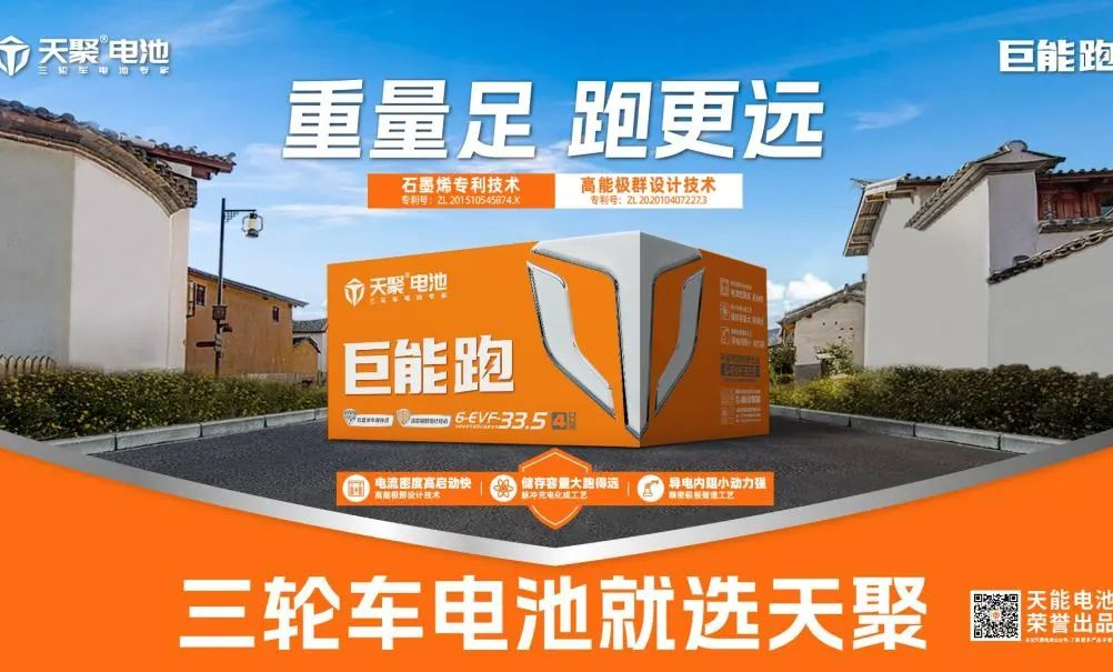 广东会vip贵宾厅(集团)官方网站
