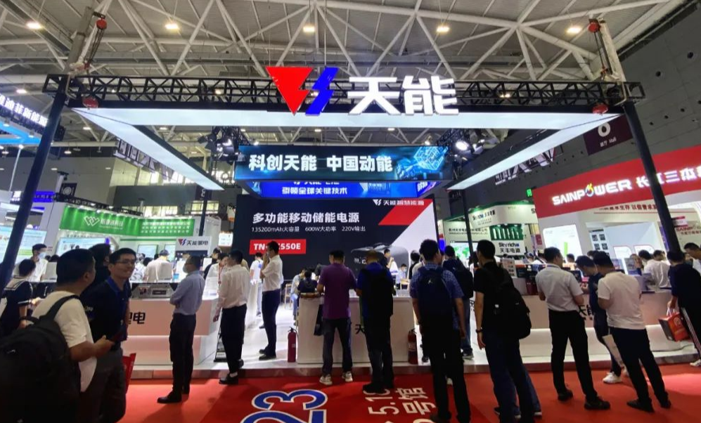广东会vip贵宾厅(集团)官方网站
