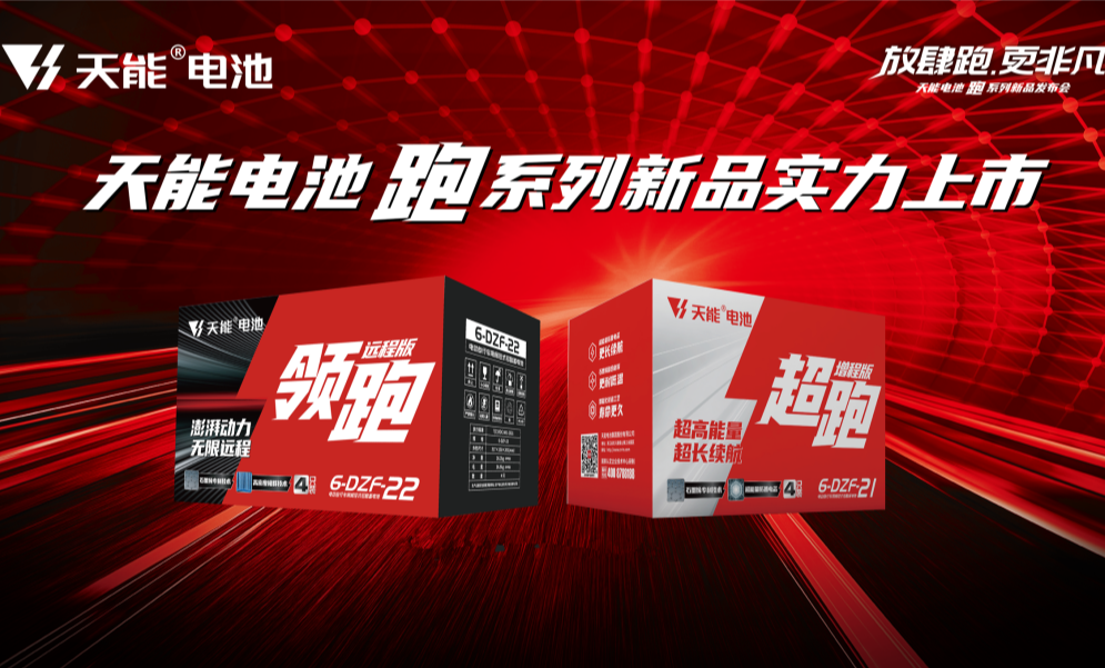 广东会vip贵宾厅(集团)官方网站