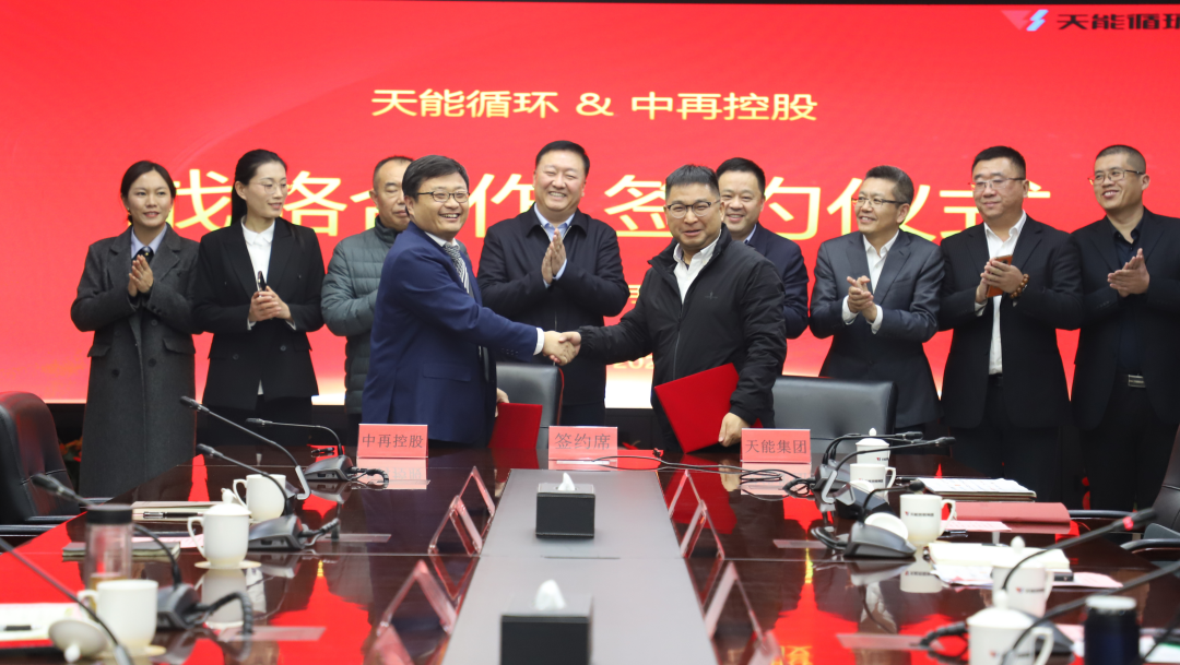 广东会vip贵宾厅(集团)官方网站