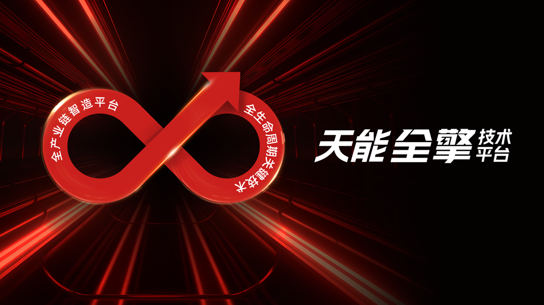 广东会vip贵宾厅(集团)官方网站