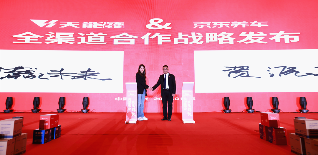 广东会vip贵宾厅(集团)官方网站