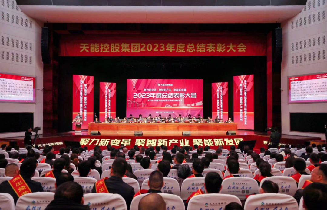 广东会vip贵宾厅(集团)官方网站