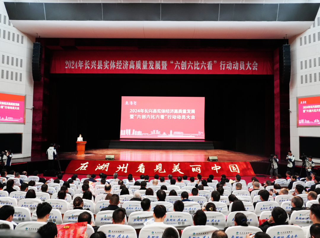 广东会vip贵宾厅(集团)官方网站