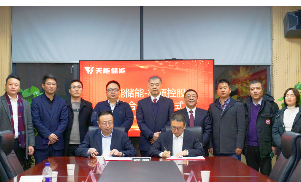 广东会vip贵宾厅(集团)官方网站