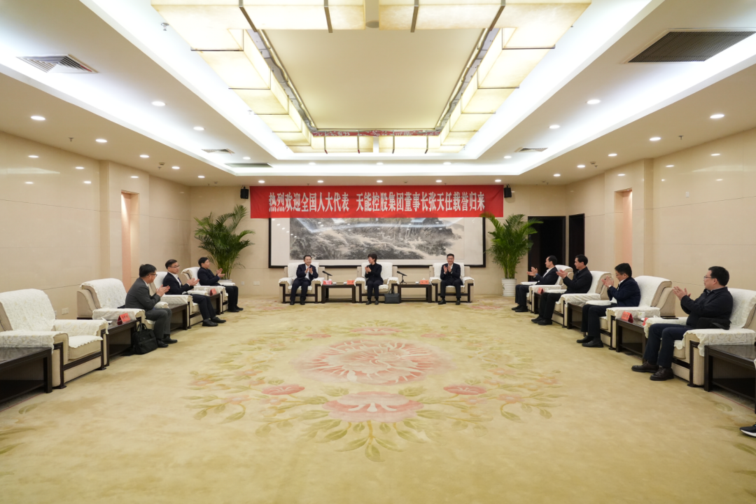广东会vip贵宾厅(集团)官方网站