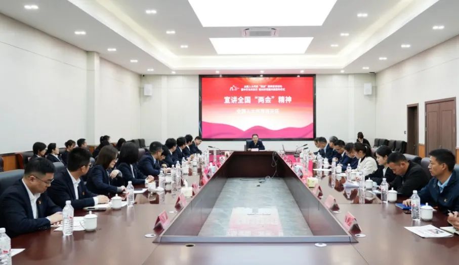 广东会vip贵宾厅(集团)官方网站