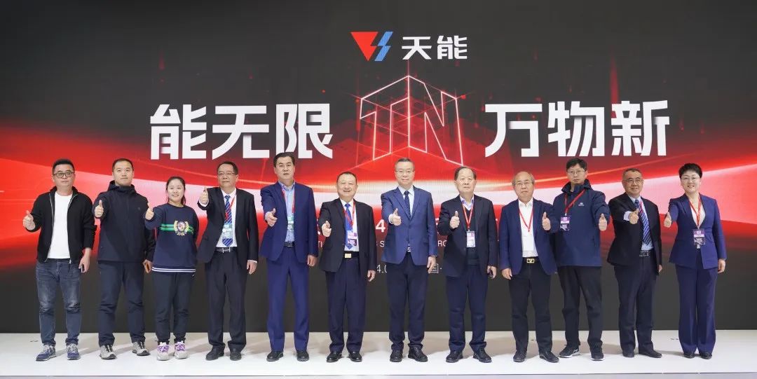 广东会vip贵宾厅(集团)官方网站