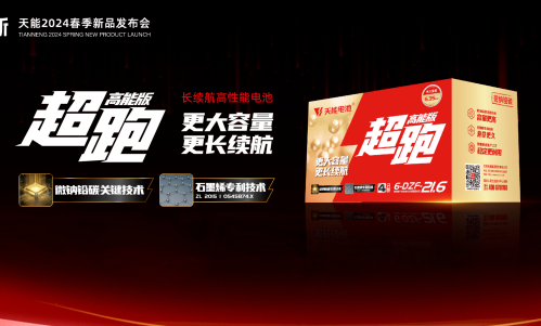 广东会vip贵宾厅(集团)官方网站