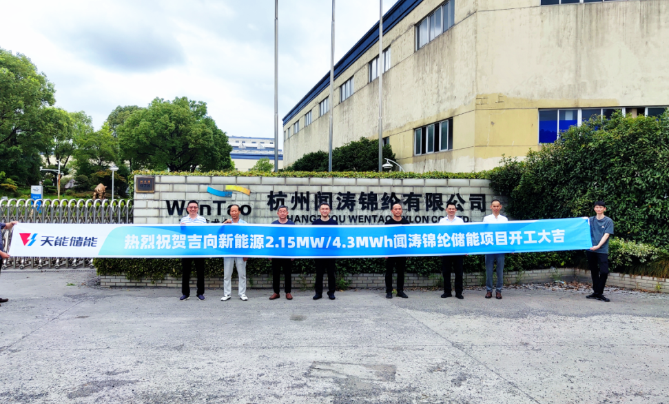 广东会vip贵宾厅(集团)官方网站