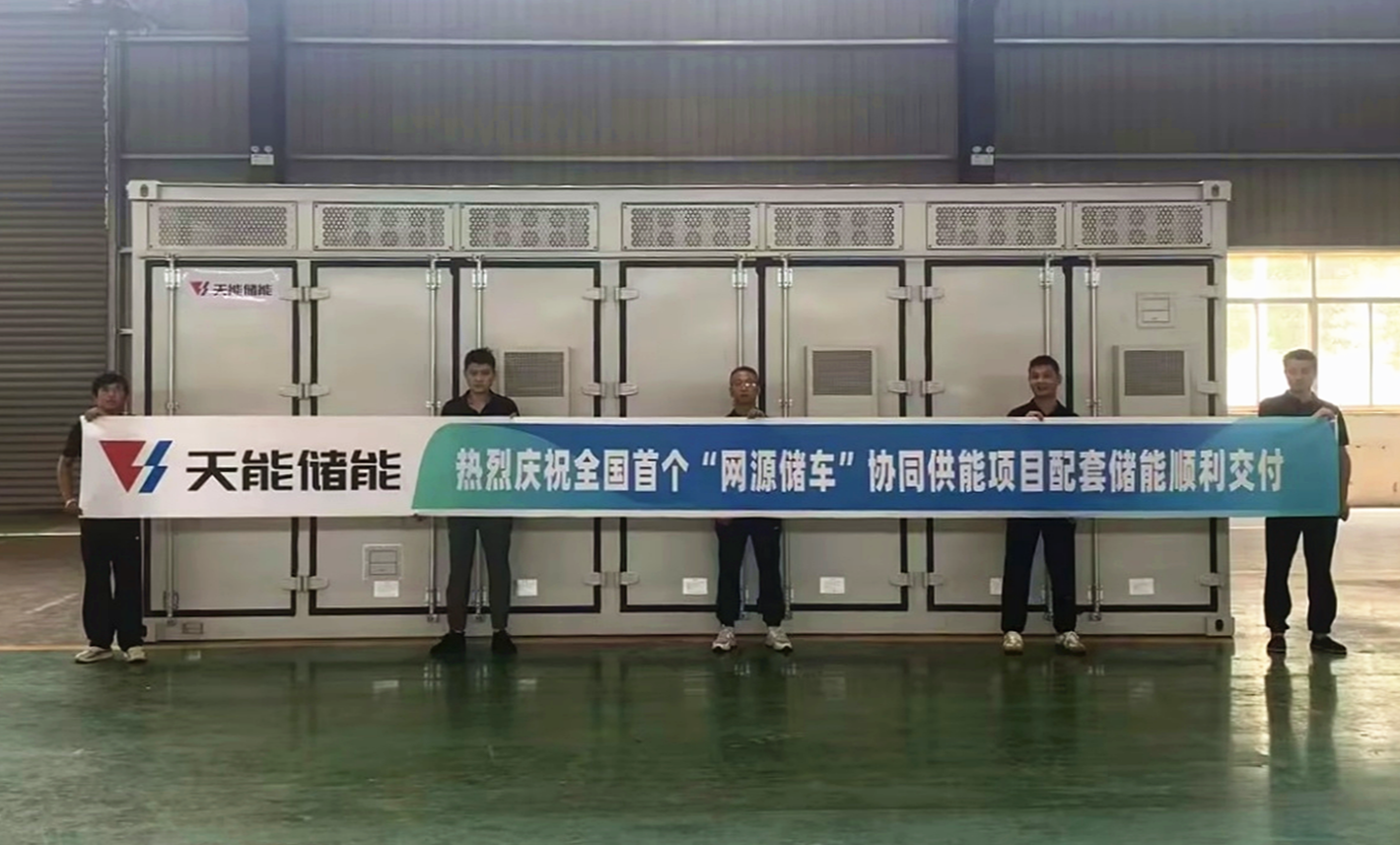 广东会vip贵宾厅(集团)官方网站