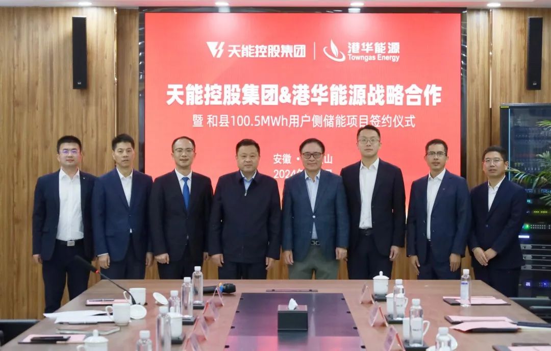 广东会vip贵宾厅(集团)官方网站