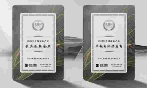 广东会vip贵宾厅(集团)官方网站