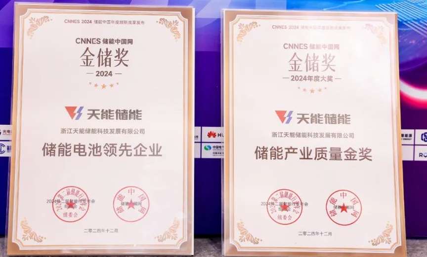 广东会vip贵宾厅(集团)官方网站