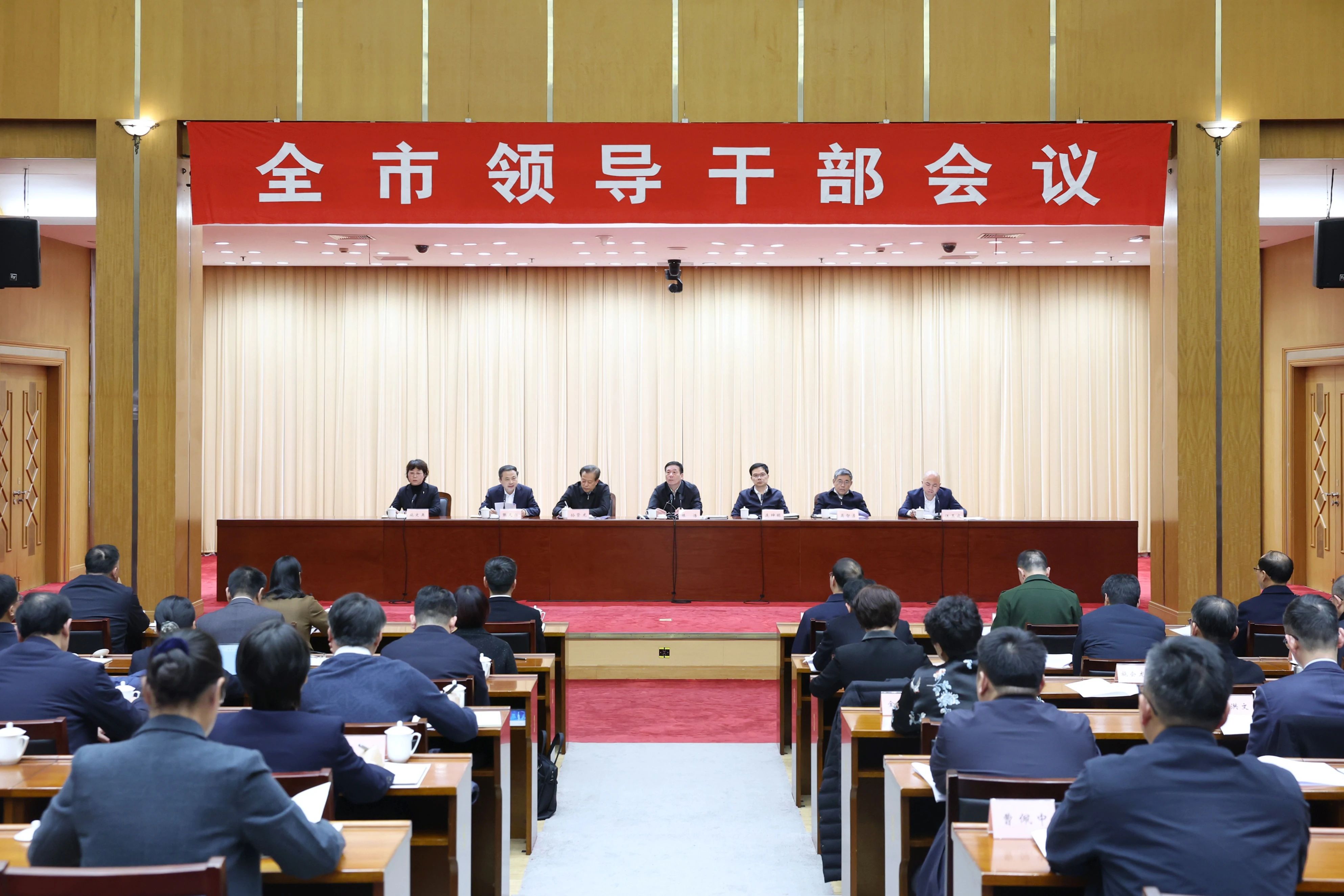 广东会vip贵宾厅(集团)官方网站