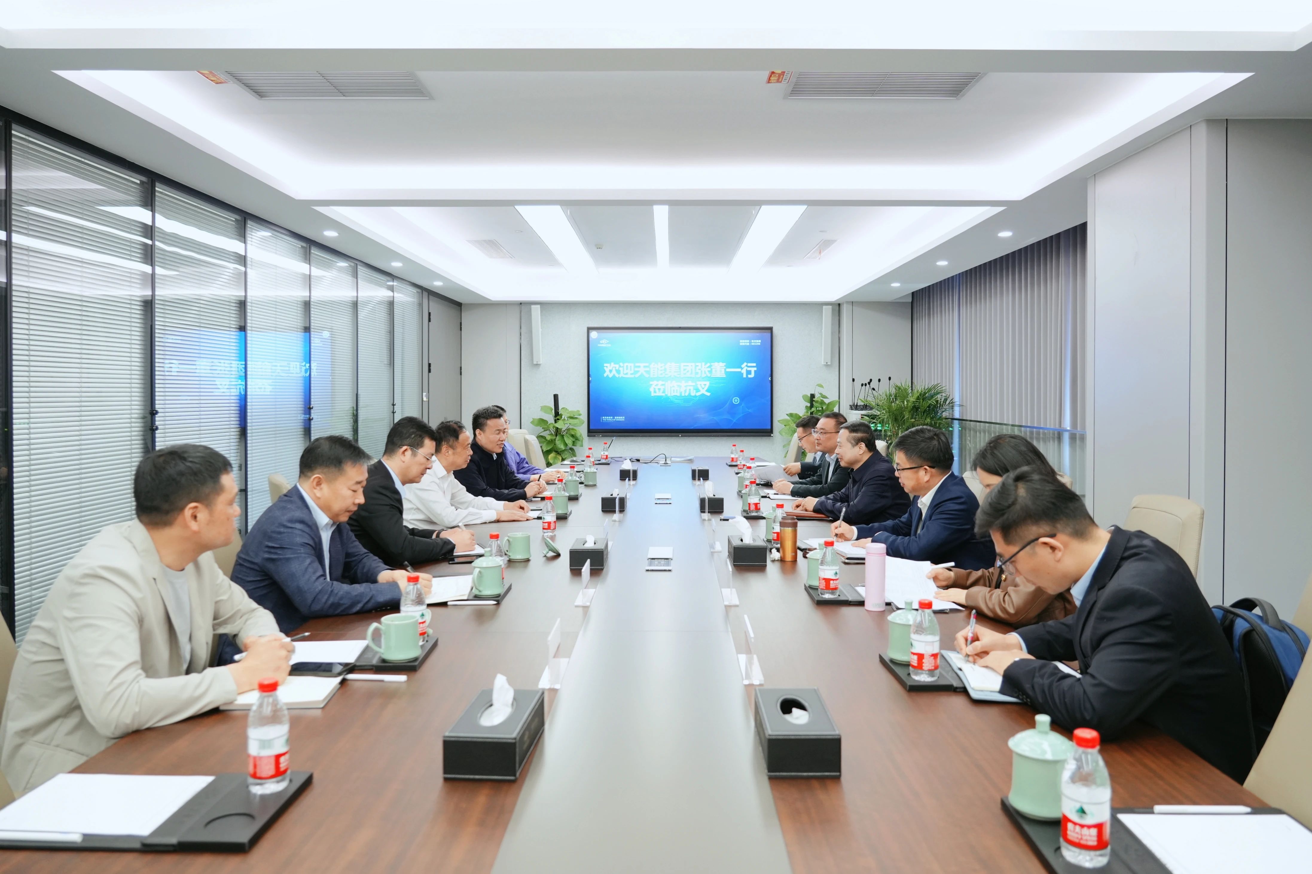 广东会vip贵宾厅(集团)官方网站