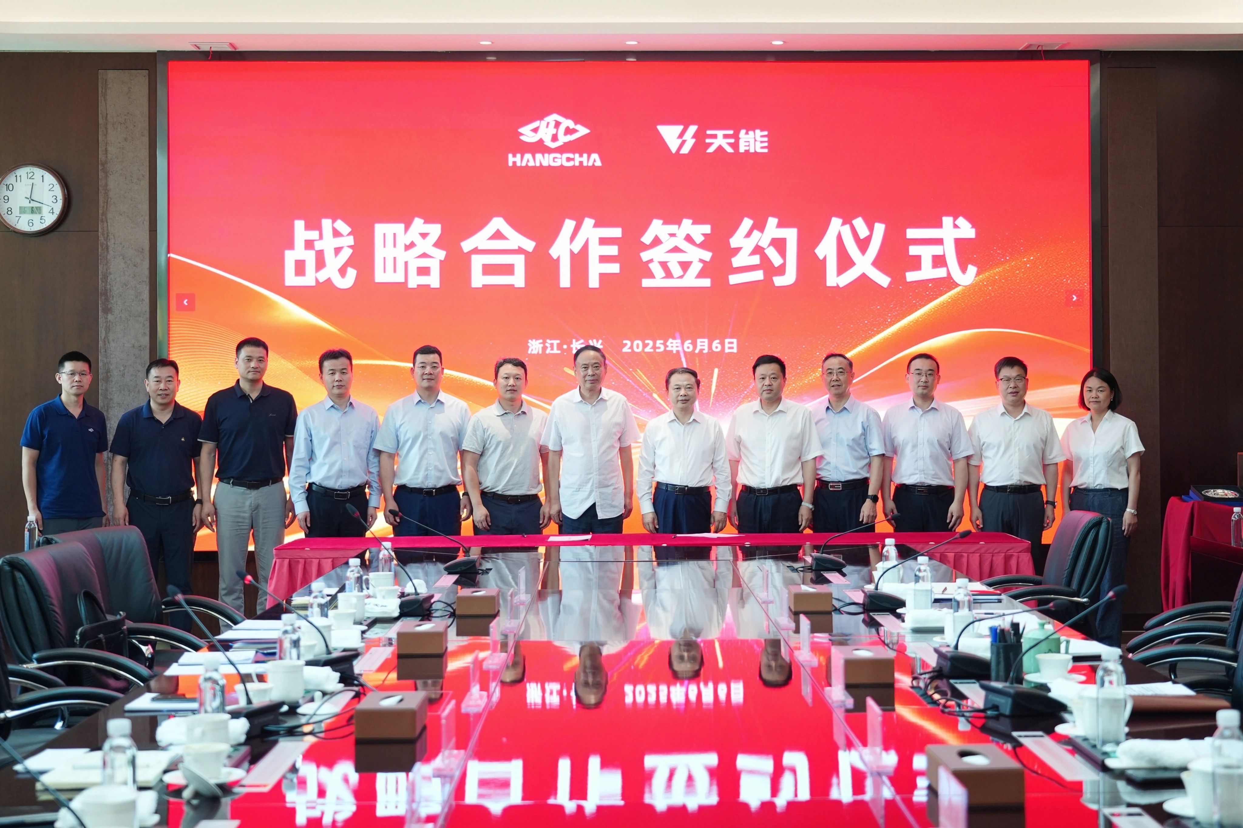 广东会vip贵宾厅(集团)官方网站