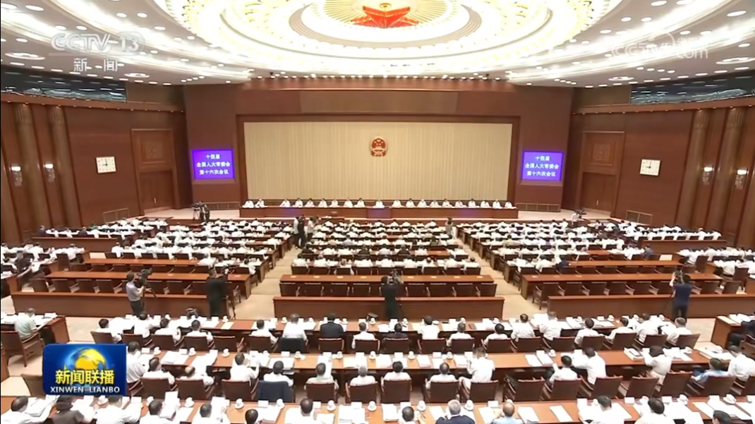 广东会vip贵宾厅(集团)官方网站