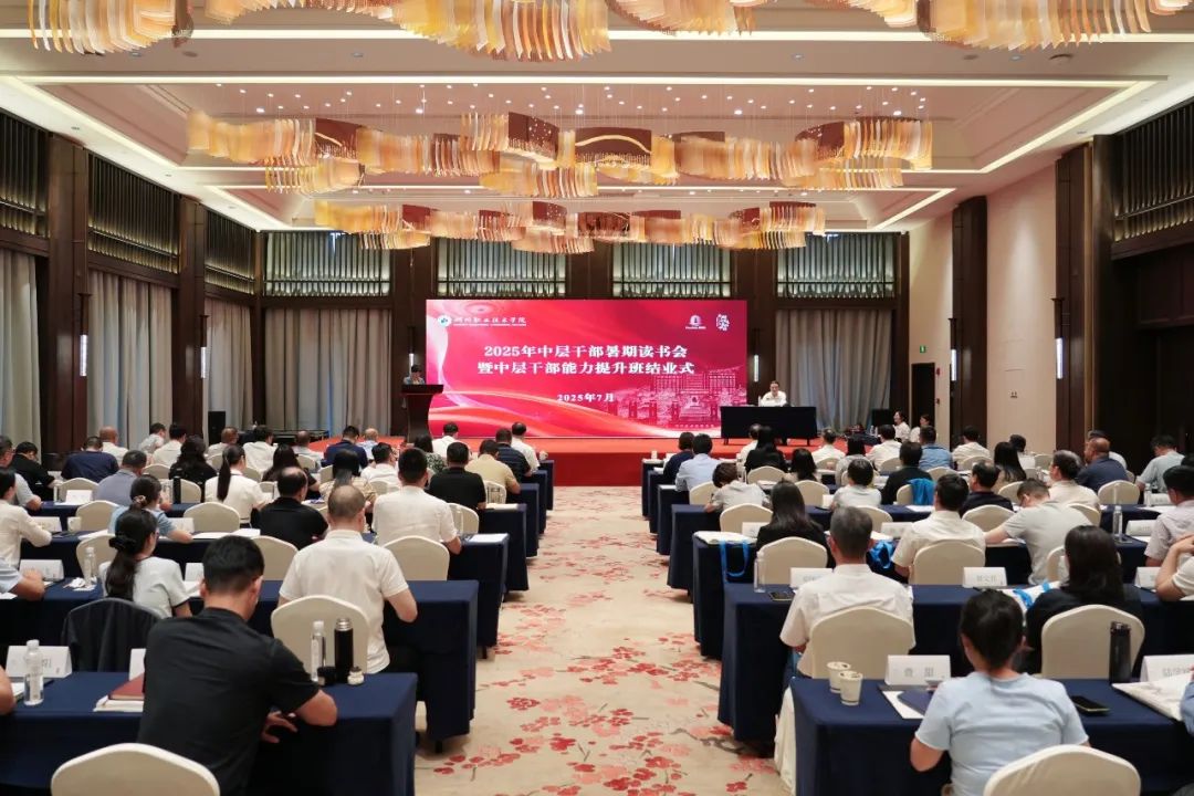 广东会vip贵宾厅(集团)官方网站