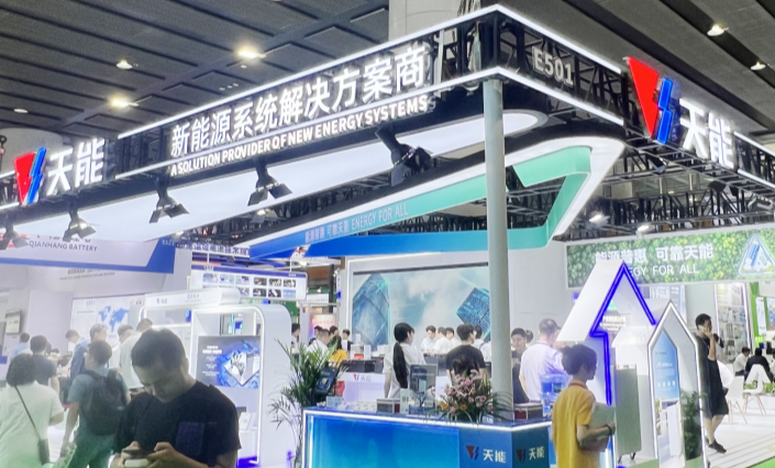 广东会vip贵宾厅(集团)官方网站