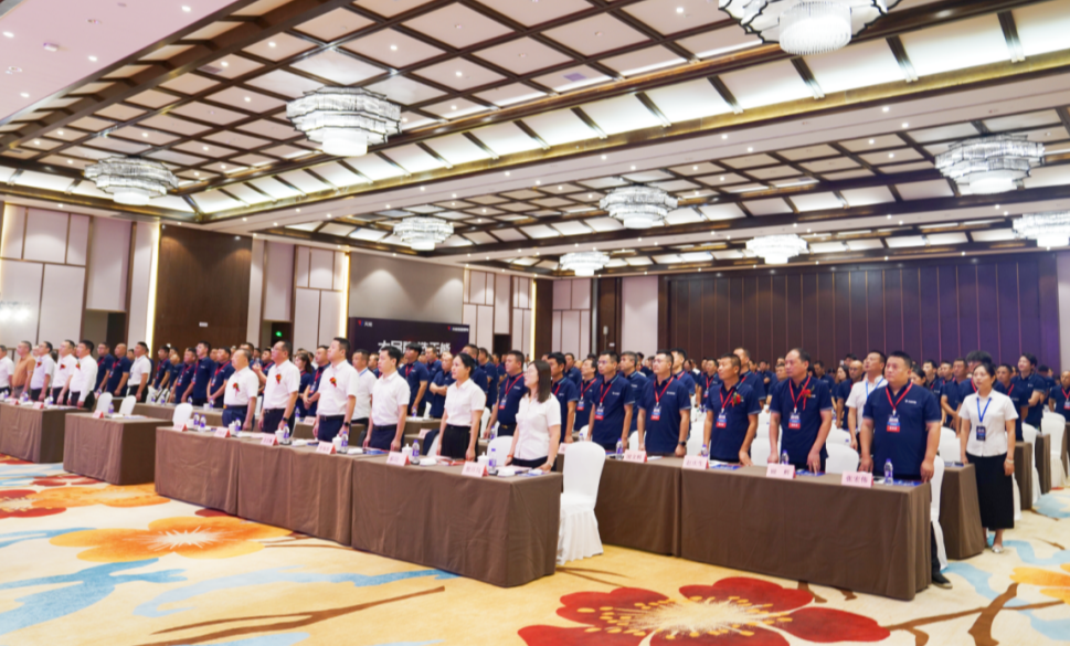 广东会vip贵宾厅(集团)官方网站