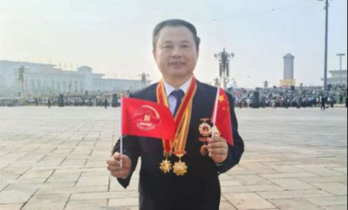 广东会vip贵宾厅(集团)官方网站