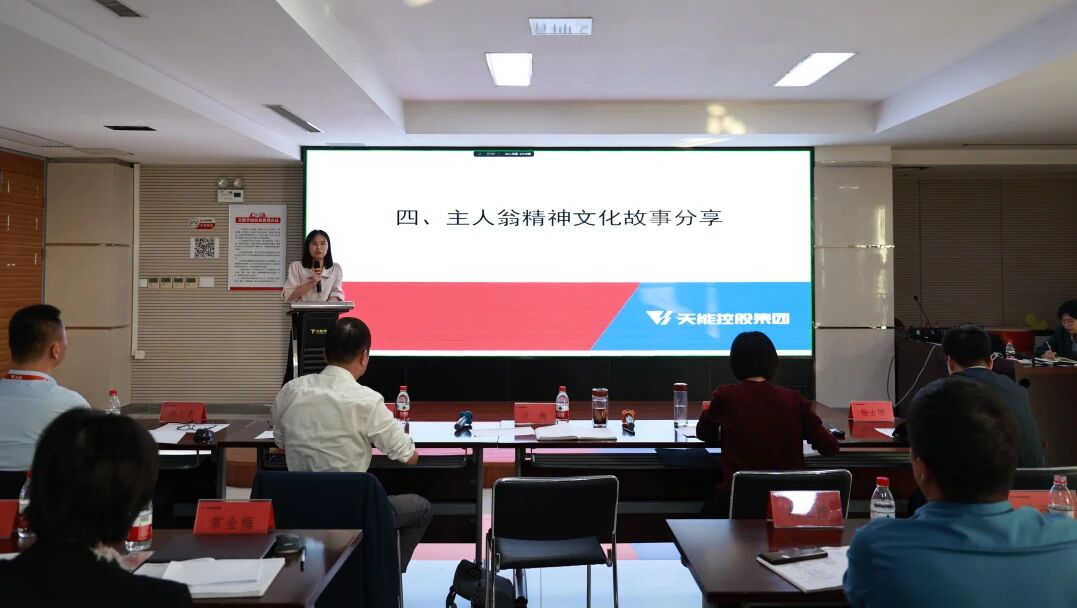 广东会vip贵宾厅(集团)官方网站