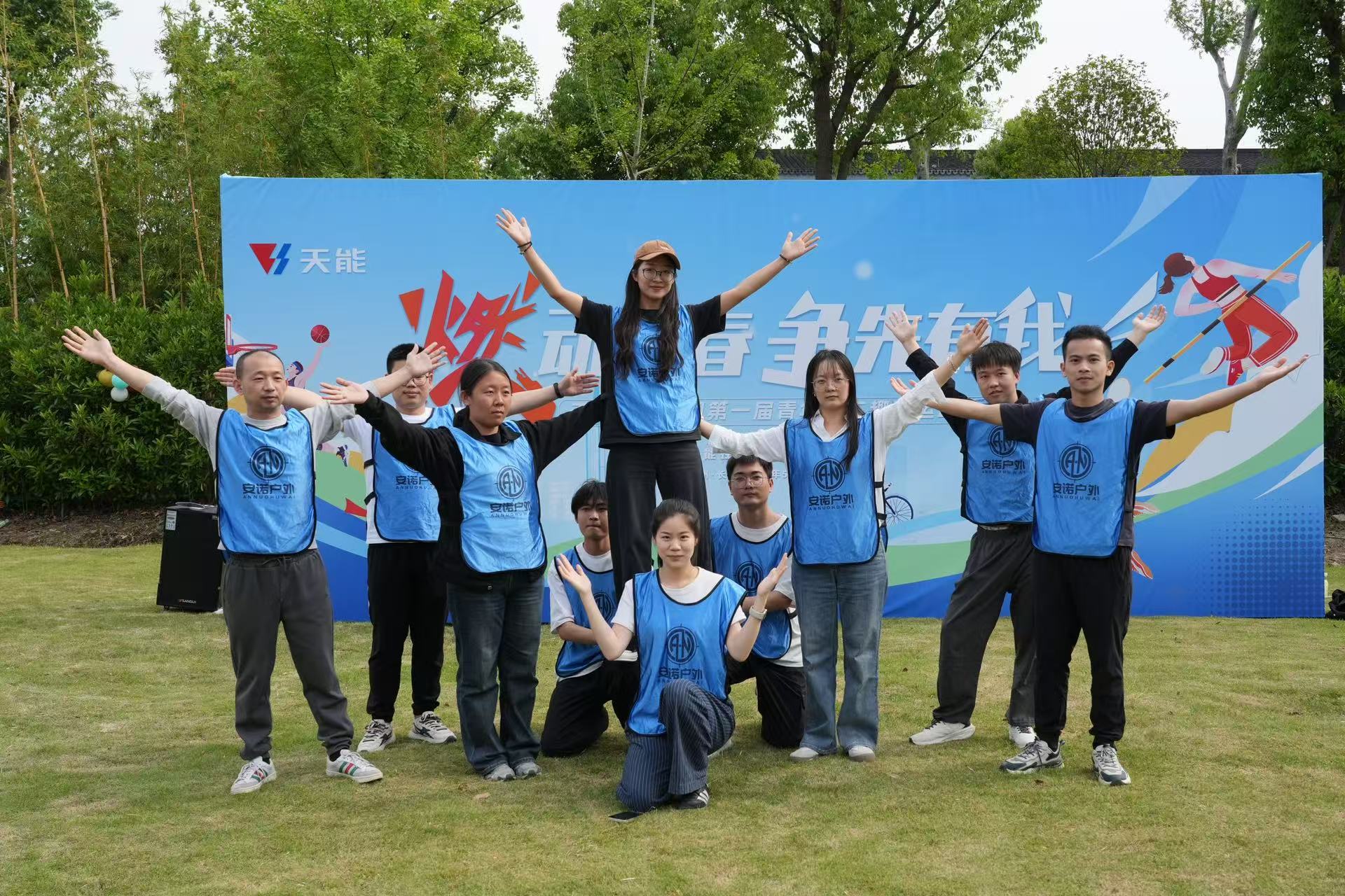 广东会vip贵宾厅(集团)官方网站