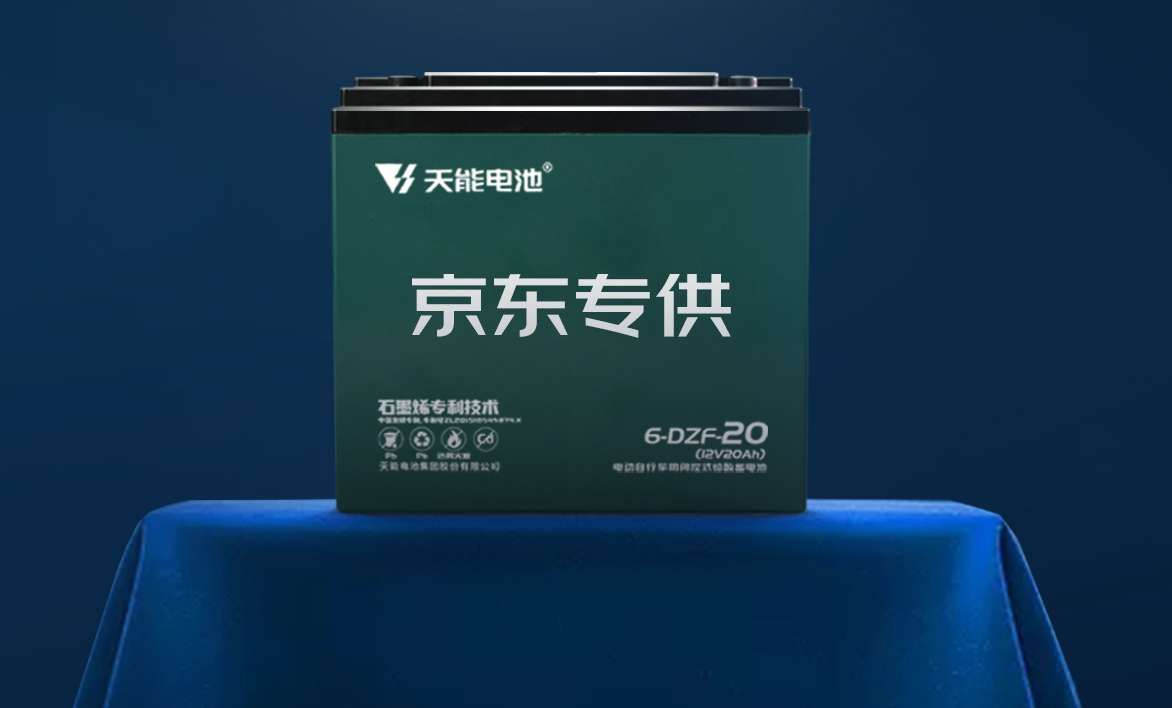 广东会vip贵宾厅(集团)官方网站