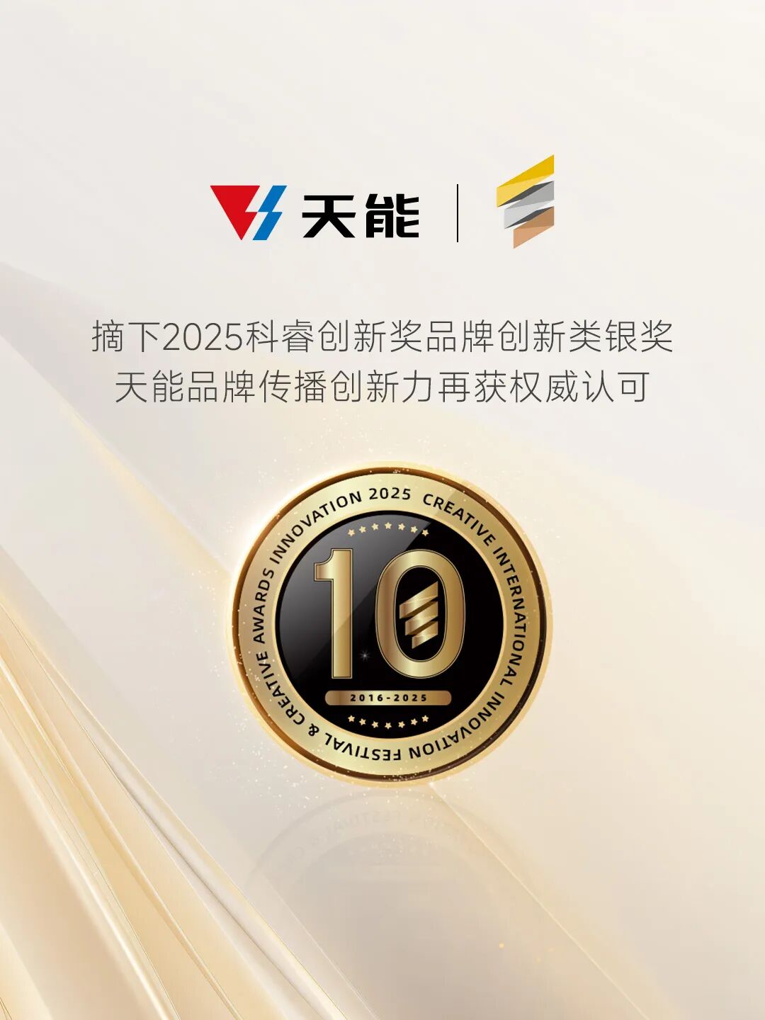 广东会vip贵宾厅(集团)官方网站