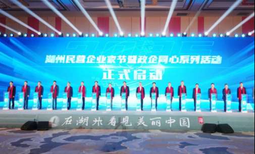 广东会vip贵宾厅(集团)官方网站