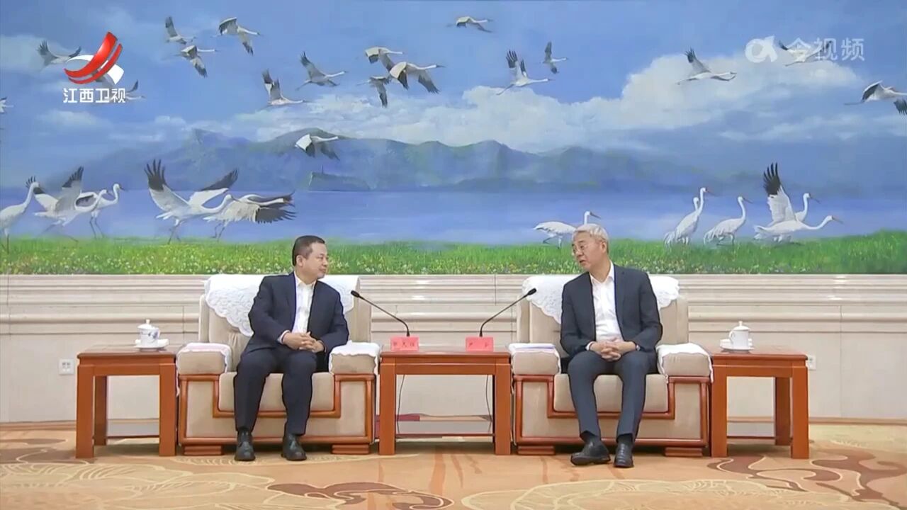 广东会vip贵宾厅(集团)官方网站