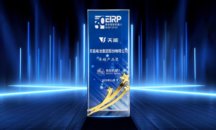 广东会vip贵宾厅(集团)官方网站