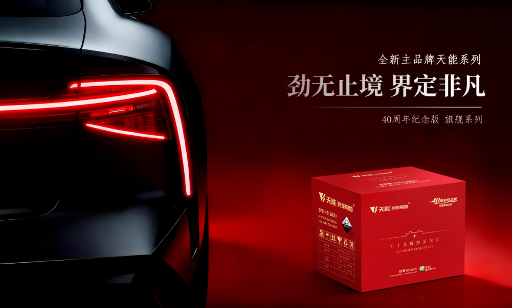 广东会vip贵宾厅(集团)官方网站