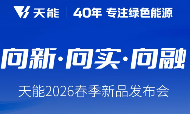 广东会vip贵宾厅(集团)官方网站