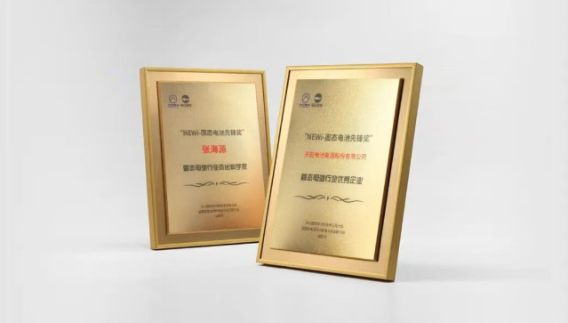 广东会vip贵宾厅(集团)官方网站