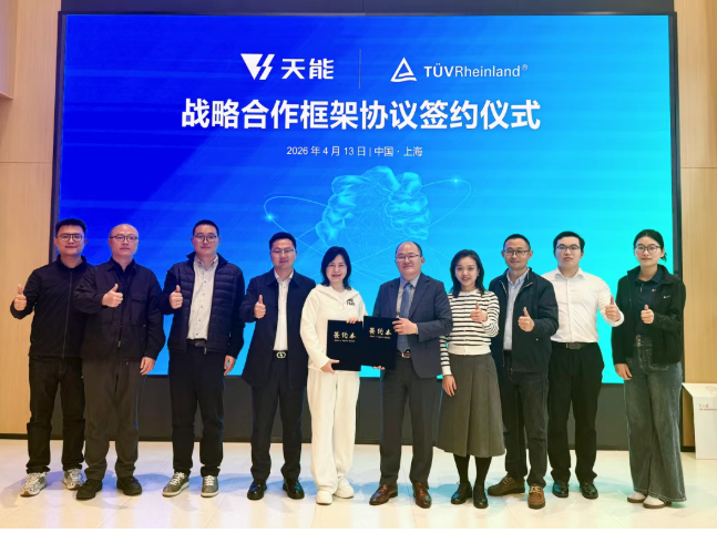 广东会vip贵宾厅(集团)官方网站