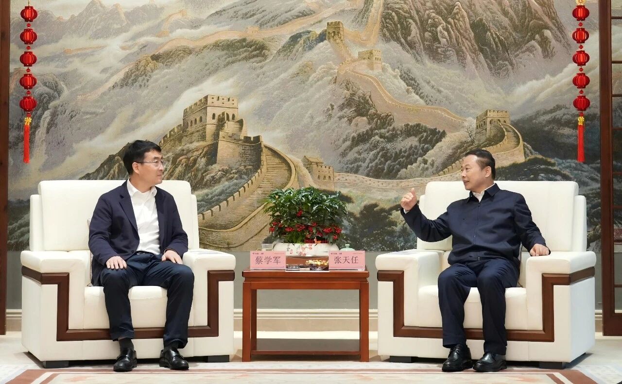 广东会vip贵宾厅(集团)官方网站