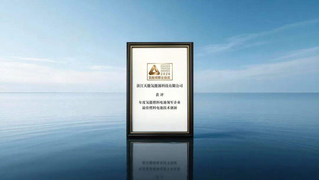 广东会vip贵宾厅(集团)官方网站