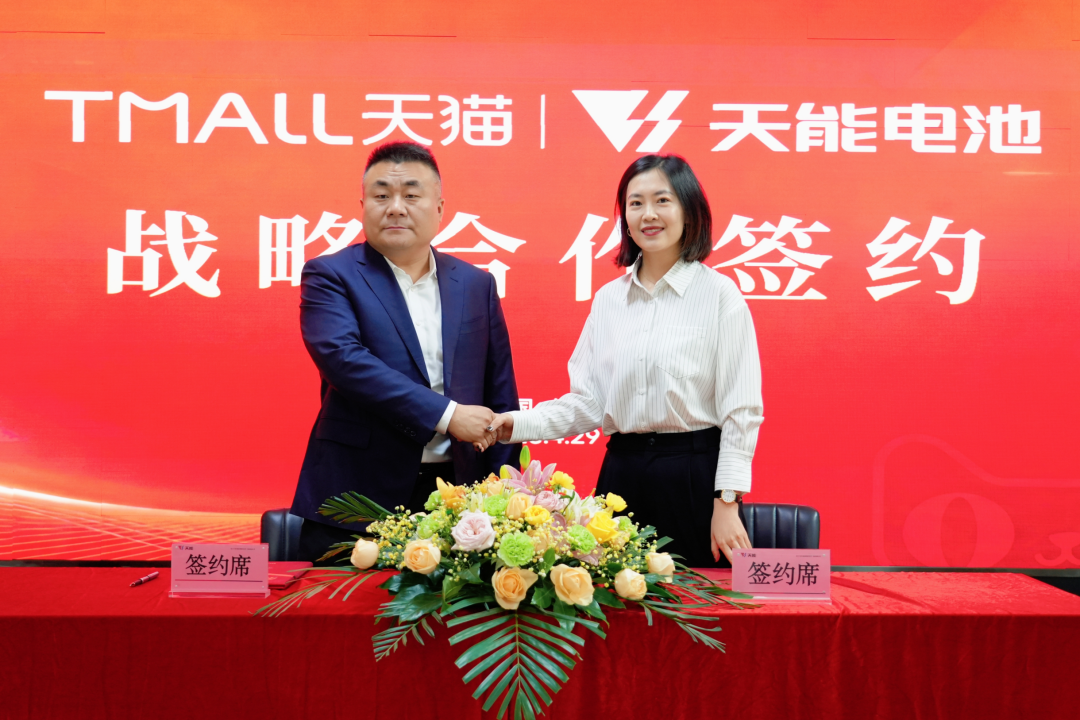 广东会vip贵宾厅(集团)官方网站