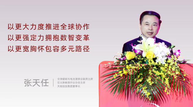 广东会vip贵宾厅(集团)官方网站