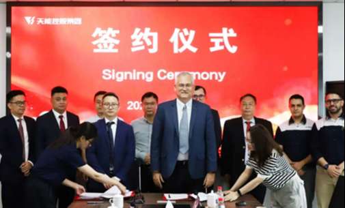 广东会vip贵宾厅(集团)官方网站