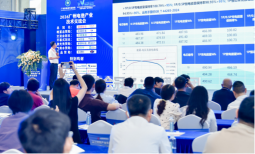 广东会vip贵宾厅(集团)官方网站